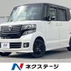 honda n-box 2014 CFJ1681072 image 1