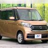 nissan dayz-roox 2019 CFJ1798996 image 16