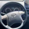 toyota blade 2007 -TOYOTA--Blade DBA-AZE156H--AZE156-1011257---TOYOTA--Blade DBA-AZE156H--AZE156-1011257- image 3