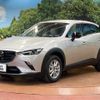 mazda cx-3 2023 -MAZDA--CX-3 5BA-DKLFY--DKLFY-502964---MAZDA--CX-3 5BA-DKLFY--DKLFY-502964- image 19