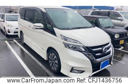nissan serena 2017 -NISSAN--Serena DAA-GFC27--GFC27-062192---NISSAN--Serena DAA-GFC27--GFC27-062192-
