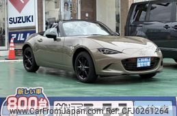 mazda roadster 2024 GOO_JP_700060017330240918041