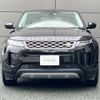 land-rover range-rover-evoque 2020 GOO_JP_965024101709620022001 image 14