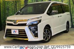 toyota voxy 2019 -TOYOTA--Voxy DBA-ZRR80W--ZRR80-0510500---TOYOTA--Voxy DBA-ZRR80W--ZRR80-0510500-