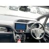 toyota voxy 2019 -TOYOTA--Voxy DBA-ZRR80W--ZRR80-0506076---TOYOTA--Voxy DBA-ZRR80W--ZRR80-0506076- image 17
