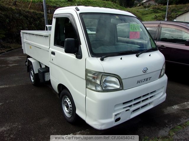 daihatsu hijet-truck 2014 -DAIHATSU--Hijet Truck S211P--0271597---DAIHATSU--Hijet Truck S211P--0271597- image 1