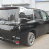 toyota voxy 2025 -TOYOTA 【札幌 333ﾔ377】--Voxy ZWR95W--00528---TOYOTA 【札幌 333ﾔ377】--Voxy ZWR95W--00528- image 26