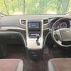 toyota alphard 2012 CFJ1688624 image 2