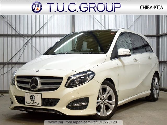 mercedes-benz b-class 2017 -MERCEDES-BENZ--Benz B Class DBA-246242--WDD2462422J464825---MERCEDES-BENZ--Benz B Class DBA-246242--WDD2462422J464825- image 1