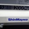 mitsubishi-fuso canter 2024 GOO_NET_EXCHANGE_0707934A30250523W005 image 7