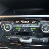bmw 2-series 2021 -BMW--BMW 2 Series 3DA-6W20--WBA6W920X05T10957---BMW--BMW 2 Series 3DA-6W20--WBA6W920X05T10957- image 22