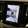 volvo v60 2024 CFJ1763254 image 7