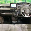 honda n-box 2023 -HONDA--N BOX 6BA-JF4--JF4-1237646---HONDA--N BOX 6BA-JF4--JF4-1237646- image 2