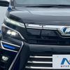 toyota voxy 2018 -TOYOTA--Voxy DAA-ZWR80W--ZWR80-0366261---TOYOTA--Voxy DAA-ZWR80W--ZWR80-0366261- image 13