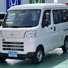 daihatsu hijet-cargo 2022 GOO_JP_700060017330241009002 image 2