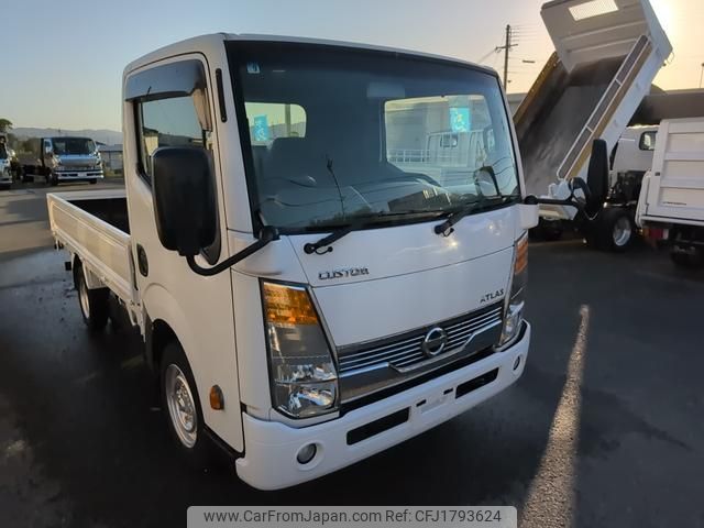 nissan atlas 2014 CFJ1793624 image 1