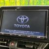 toyota c-hr 2016 -TOYOTA--C-HR DAA-ZYX10--ZYX10-2000604---TOYOTA--C-HR DAA-ZYX10--ZYX10-2000604- image 4