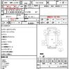 mitsubishi-fuso canter 2015 quick_quick_TKG-FBA50_FBA50-540574 image 21