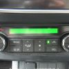 toyota auris 2014 646828-Y2025050274F-12 image 18