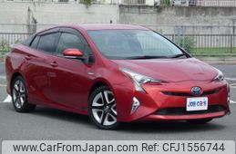 toyota prius 2016 CFJ1556744