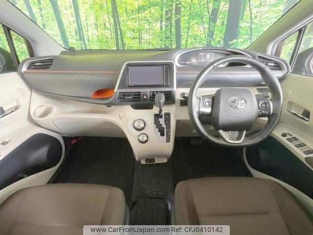 toyota sienta 2020 -TOYOTA--Sienta DBA-NSP170G--NSP170-7230182---TOYOTA--Sienta DBA-NSP170G--NSP170-7230182- image 2