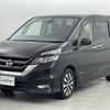 nissan serena 2017 -NISSAN--Serena DAA-GFC27--GFC27-022335---NISSAN--Serena DAA-GFC27--GFC27-022335- image 4