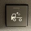 daihatsu hijet-truck 2025 CFJ1449179 image 7