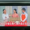 toyota vellfire 2018 quick_quick_DBA-AGH30W_AGH30-0176174 image 13