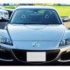 mazda rx-8 2012 CFJ1710266 image 26