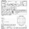 toyota land-cruiser 1997 CFJ1386324 image 3