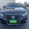 toyota crown 2013 quick_quick_DBA-GRS210_GRS210-6010641 image 4