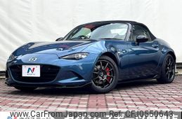 mazda roadster 2020 -MAZDA--Roadster 5BA-ND5RC--ND5RC-500897---MAZDA--Roadster 5BA-ND5RC--ND5RC-500897-