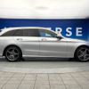 mercedes-benz c-class-station-wagon 2016 -MERCEDES-BENZ--Benz C Class Wagon RBA-205242--WDD2052422F236877---MERCEDES-BENZ--Benz C Class Wagon RBA-205242--WDD2052422F236877- image 20