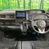 honda n-box 2018 -HONDA--N BOX DBA-JF3--JF3-2023905---HONDA--N BOX DBA-JF3--JF3-2023905- image 2