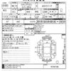 honda stepwagon 2022 -HONDA--Stepwgn RP8-1010726---HONDA--Stepwgn RP8-1010726- image 3