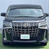 toyota alphard 2020 -TOYOTA--Alphard 3BA-AGH30W--AGH30-9015976---TOYOTA--Alphard 3BA-AGH30W--AGH30-9015976- image 14