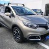 renault captur 2016 quick_quick_ABA-2RH5F_VF12R401EF0724953 image 20