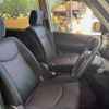 nissan serena 2011 -NISSAN--Serena DBA-FC26--FC26-048188---NISSAN--Serena DBA-FC26--FC26-048188- image 10