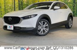 mazda cx-3 2020 -MAZDA--CX-30 5BA-DMEP--DMEP-114263---MAZDA--CX-30 5BA-DMEP--DMEP-114263-