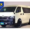 toyota hiace-van 2023 CFJ1763975 image 1