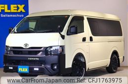 toyota hiace-van 2023 CFJ1763975
