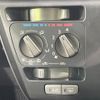 daihatsu mira-e-s 2020 CFJ1763150 image 6