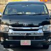 toyota hiace-wagon 2015 -TOYOTA--Hiace Wagon CBA-TRH219W--TRH219-0022890---TOYOTA--Hiace Wagon CBA-TRH219W--TRH219-0022890- image 2