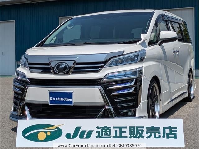 toyota vellfire 2018 quick_quick_DBA-AGH30W_AGH30-0174845 image 1