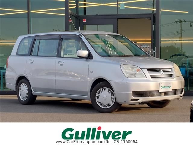 mitsubishi dion 2002 -MITSUBISHI--Dion TA-CR6W--CR6W-0100545---MITSUBISHI--Dion TA-CR6W--CR6W-0100545- image 1