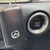 mazda cx-5 2023 CFJ1772269 image 35