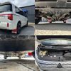 mitsubishi delica-d5 2020 -MITSUBISHI--Delica D5 3DA-CV1W--CV1W-2204356---MITSUBISHI--Delica D5 3DA-CV1W--CV1W-2204356- image 6