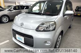 toyota porte 2016 AF-NSP141-8030265