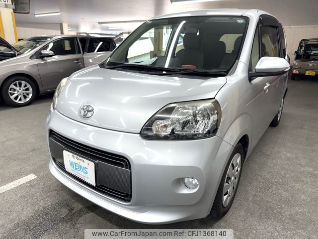 toyota porte 2016 AF-NSP141-8030265 image 1