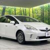 toyota prius-α 2013 CFJ1867374 image 16